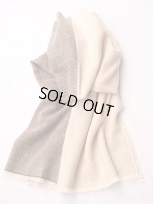 画像4: FRANCO BASSI （フランコ　バッシ）カシミア＆ウール　バイカラー（ツートーン）　マフラー　ブラウングレー×オフホワイト　秋冬向き