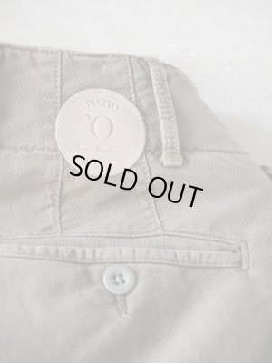 画像4: PIATTO（ピアット）　”ストリート”　１プリーツ　コットンリネン　ライトブラウン　春夏向き